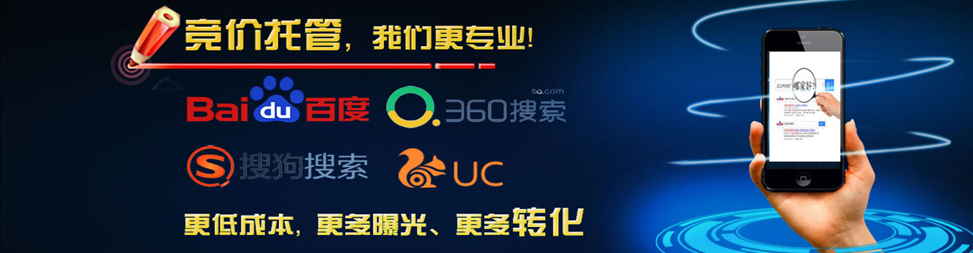 宽城朋友圈信息流