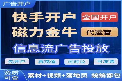 教育行业SEM关键词策略及成功提升招生率的案例